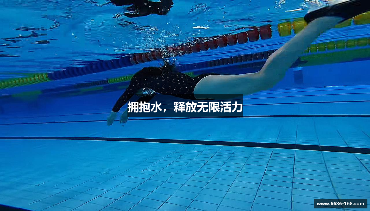 6686足球官网