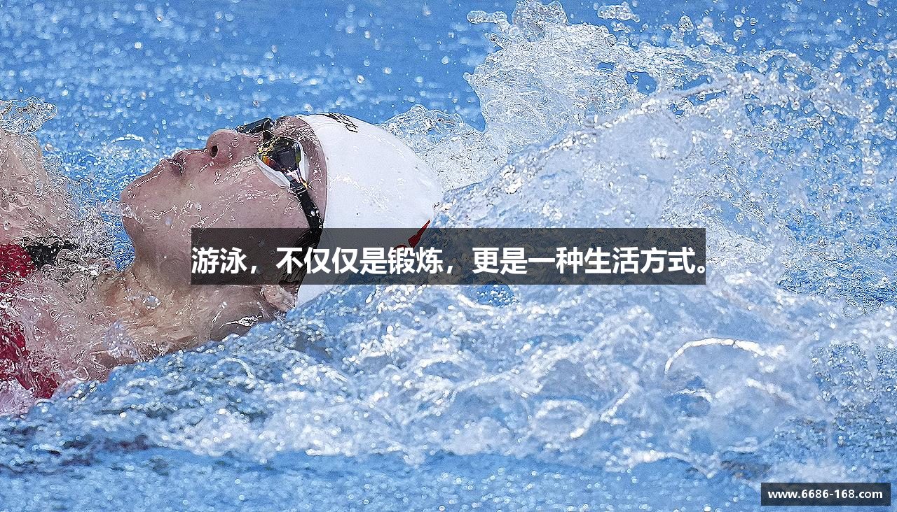 6686体育官网